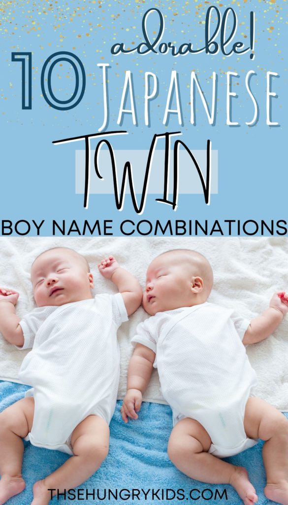twin japanese boy names